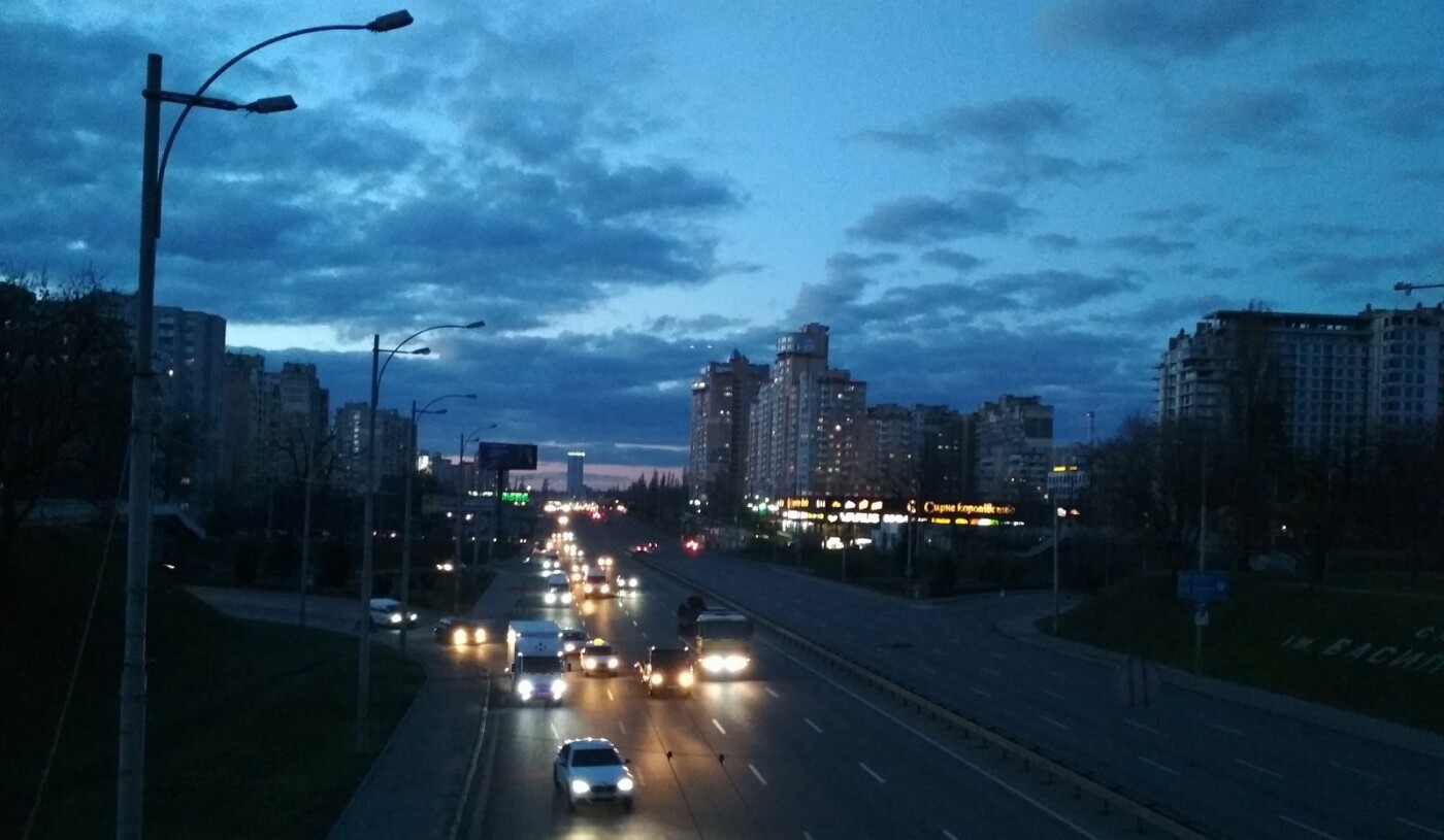 Sviatoshynskyi — Kyiv