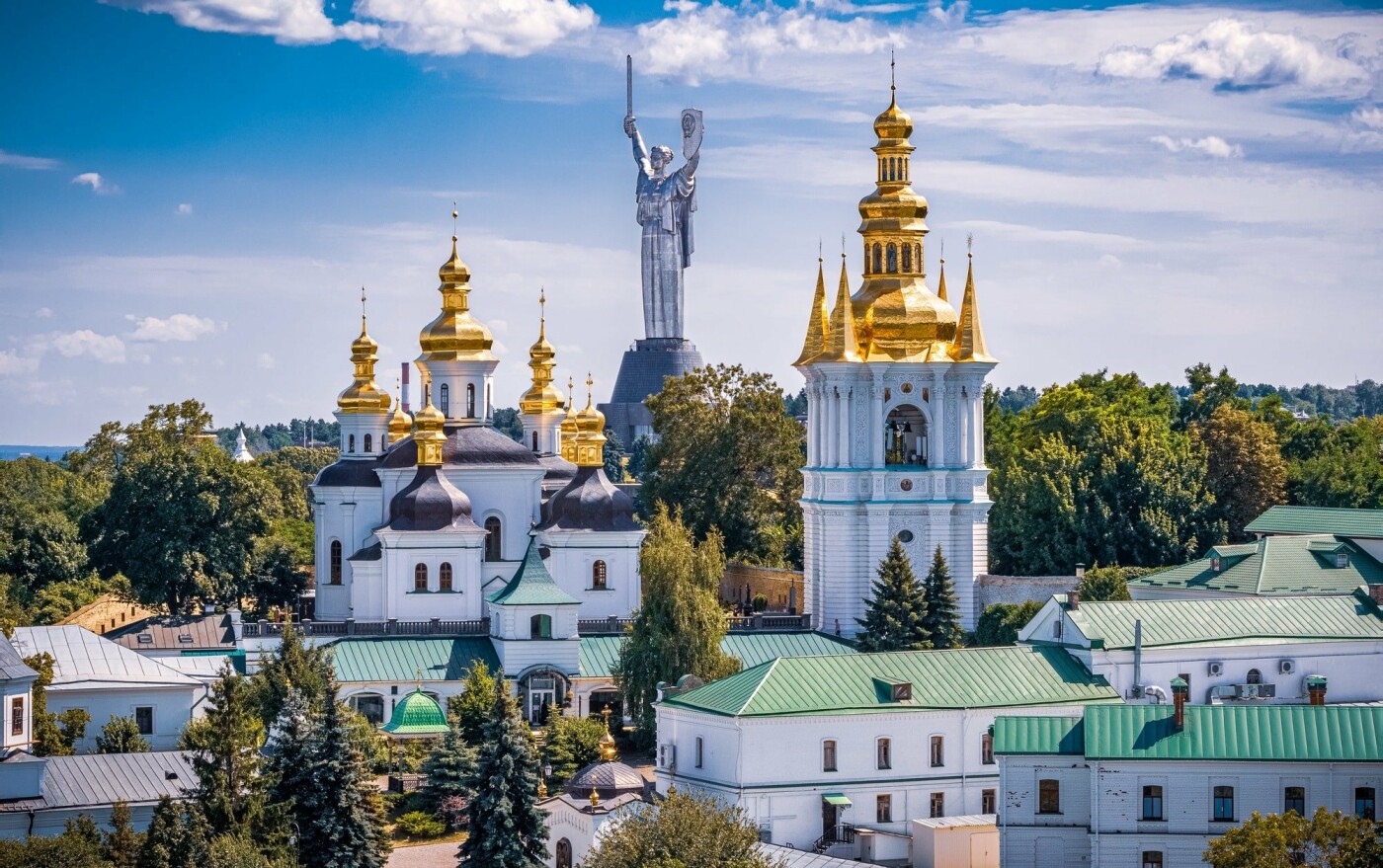 Pecherskyi — Kyiv