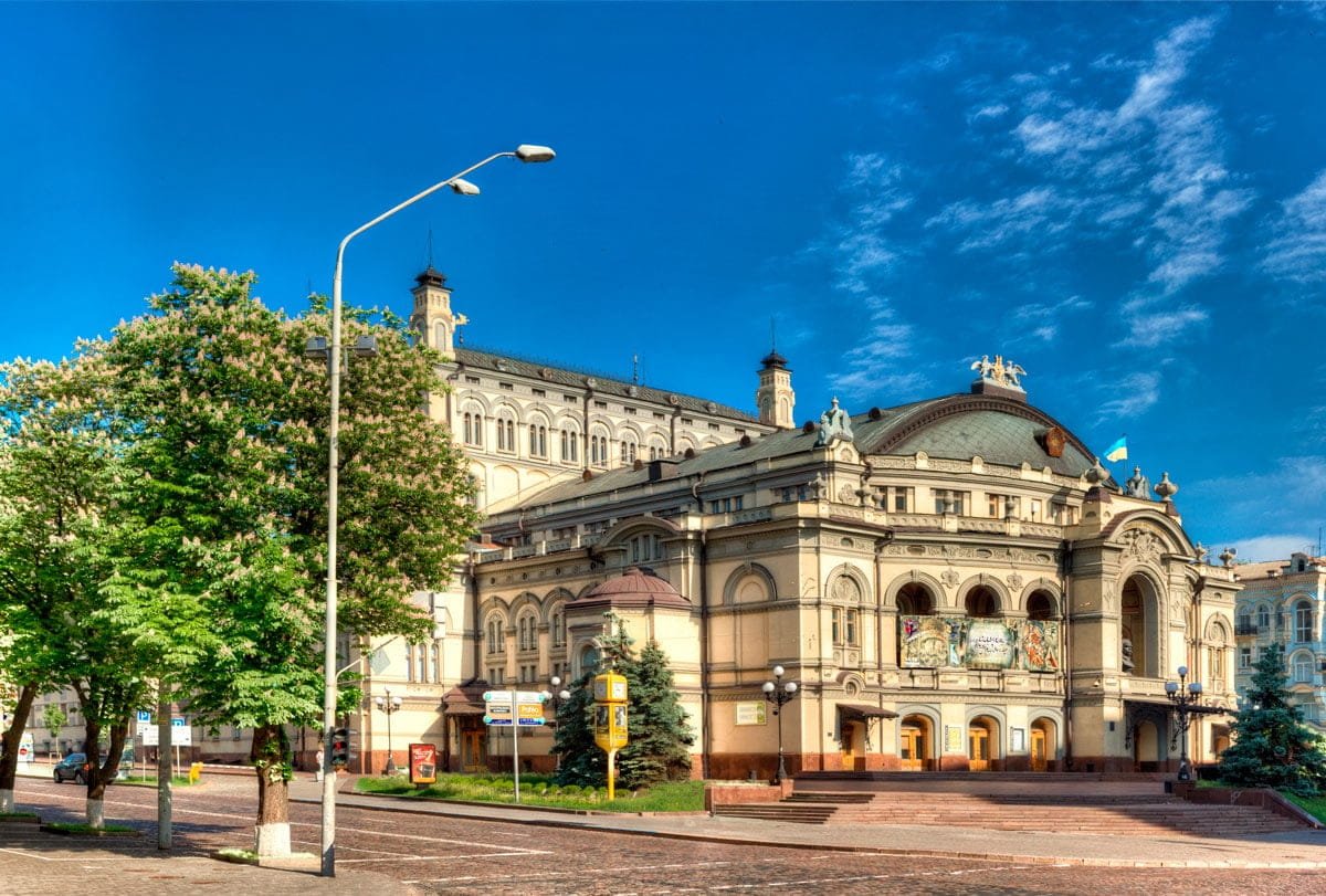 Shevchenkivskyi — Kyiv