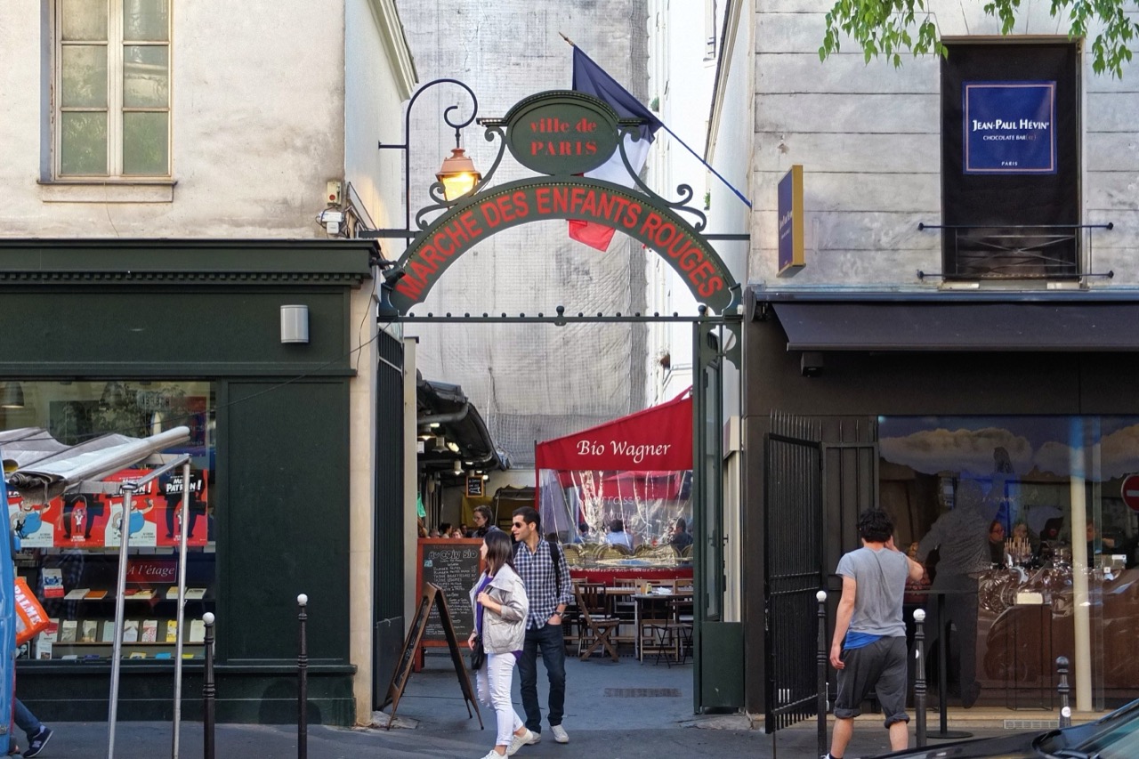 Temple — Paris