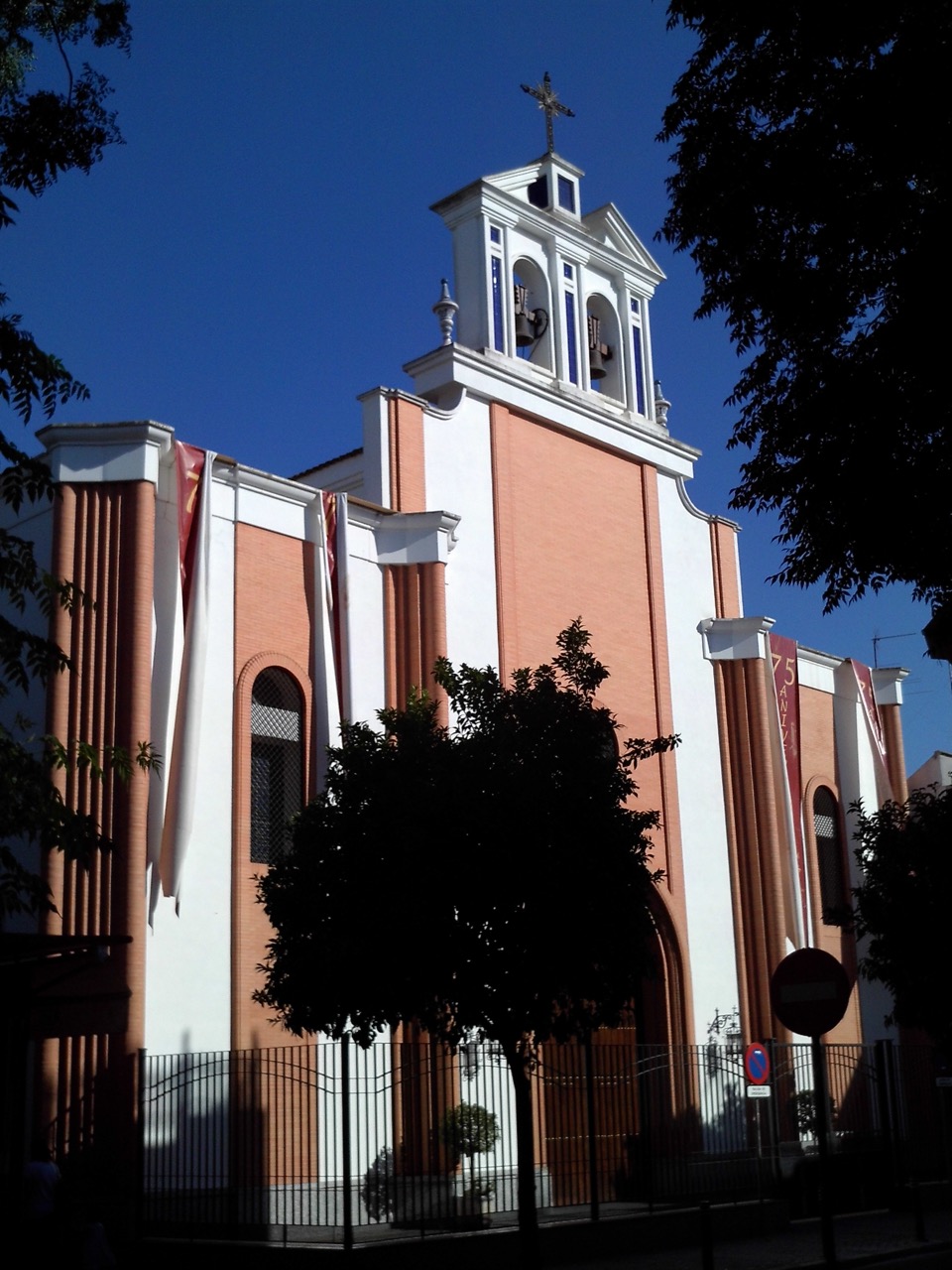 Cerro-Amate — Sevilla